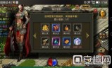 可以挣钱的传奇游戏手机版:热血传奇手机版赚钱攻略
