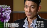 天王传奇手游下载天王神途传奇手游攻略