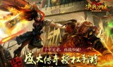 传奇手游变态版:传奇手游有没有单机版 传奇手游有单机版吗（