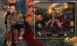我是传奇手游攻略我是传奇手游攻略视频