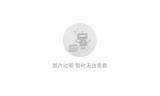 手游沙巴克传奇下载沙巴克传奇手游游戏攻略秘籍