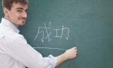 蓝月传奇手游贪玩蓝月王者传奇手游官网