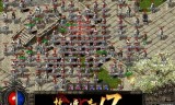(新开中变传奇网)新开中变传奇