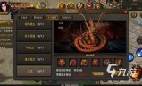 传奇手游制作传奇手游制作一条龙多少钱