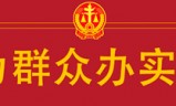 (蓝月传奇手游下载)蓝月传奇手游怎么样