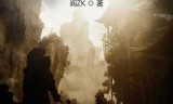 逐鹿中原传奇手游逐鹿中原传奇私服贴吧