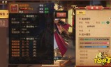 道士宝宝厉害的传奇手游哪个传奇手游道士可以带好几只宝宝
