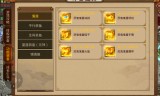 传奇世界手游新区开服时间表传奇世界手游新区开服时间表2023