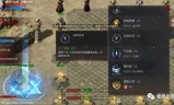 (月灵传奇手游)能召唤月灵的传奇手游