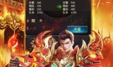 2017最火的手游传奇最火爆传奇手游