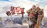 (传奇手游推广工作怎么样)传奇手游推广