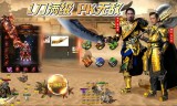 (传奇手游真的可以赚人民币吗)传奇手游赚钱是真的吗