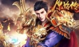 手机传奇游戏:手机传来自奇游戏哪个好玩