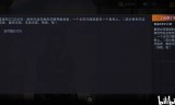 手游cf电竞传奇攻略cf电竞传奇100%攻略
