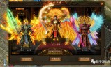 1.75传奇手游176精品传奇手游版人气最好的