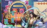 (魔法门传奇手游魔法)魔法门传奇手游