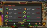 玩传奇手游用什么平台玩传奇手游什么平台充值便宜