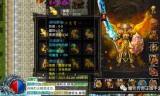 传奇游戏手游无vip传奇类游戏手游