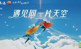 苹果安卓互通的传奇手游安卓ios互通传奇手游排行榜