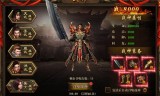 至尊传奇手游版下载至尊传奇手游安卓版