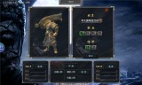 冰域传奇手游冰雪传奇手游官网