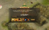 手游跟传奇一样的手游传奇手游哪些跟端游一样