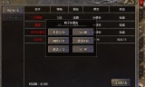 原始传奇手游邀请码原始传奇手游怎么赠送邀请码
