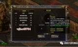 (传奇手游推荐个比较良心的)良心传奇手游攻略