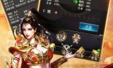 (土城传奇兑换码)土城传奇手游
