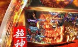 (公益传奇手机版下载)公益传奇手机版