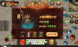 (复古传奇手游在哪下载破解版)复古传奇手游在哪下载