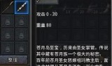 (传奇类手游都有哪些类型)传奇类手游论坛