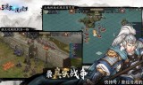 ios无限元宝传奇手游问道手游无限元宝服下载