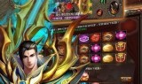 传奇单机版手游开服传奇单机版手游开服表