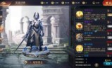 魔法门传奇手游魔法门传奇手游攻略