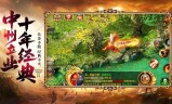 (999传奇手游发布网)9999999亿万兆传奇手游