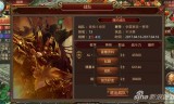 传奇手游官网攻略传奇手游官方网
