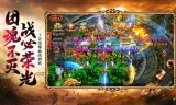 古惑仔版本传奇手游古惑仔手游叫什么名字