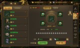 传奇手游辅助软件哪个好传奇手游免费辅助器下载安装