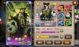 刀塔传奇手游刀塔传奇手游破解版