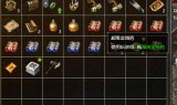 传奇刀刀切割光柱手游下载的简单介绍