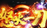 (热血复古美杜莎传奇手游礼包码)热血复古传奇手游