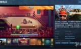 传奇手游戏下载传奇手游下载