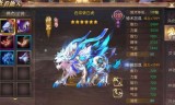 轩辕传奇手游公益服轩辕传奇手游怎么样