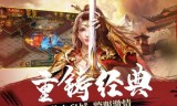 (h5手游是什么意思)h5手游传奇