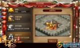 传奇世界手游元宝获得传奇世界元宝换金币