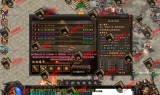 (单职业传奇手游打金版)单职业传奇手游打金