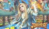 (刀塔传奇手游官网)刀塔传奇手游