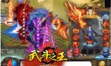 (单职业传奇发布网新开服)单职业传奇发布网