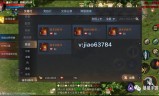 (盛世龙城传奇手游好友邀请码怎么弄)盛世龙城传奇手游攻略